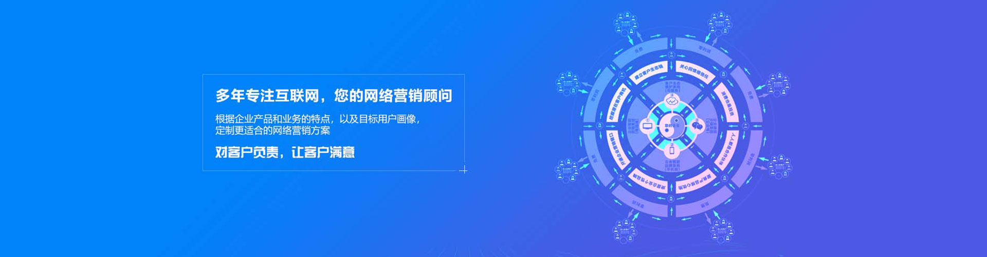 阿荣旗信息流怎么做