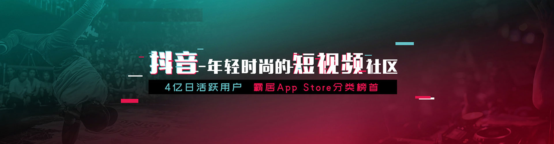 阿荣旗百度竞价广告