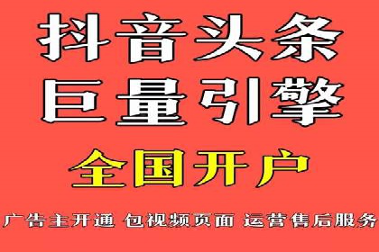 信息流托管案例：跨平台内容分发策略